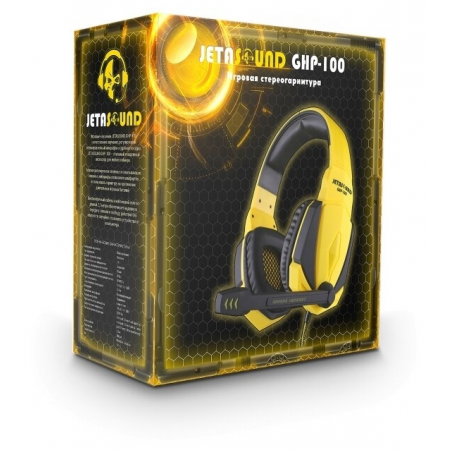 Компьютерная гарнитура PANTEON GHP-100 black/yellow, фото , изображение 7