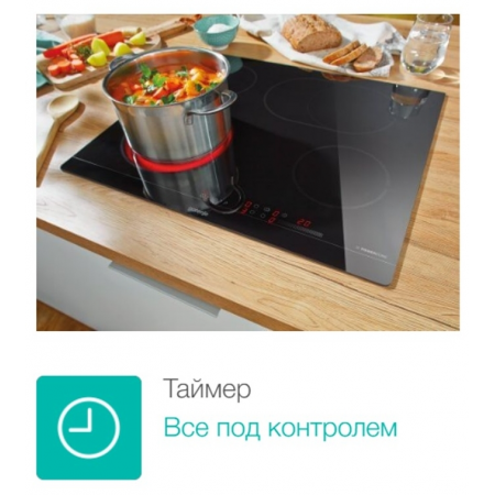 Электрическая варочная панель Gorenje ECT 321 BCSC, фото , изображение 9