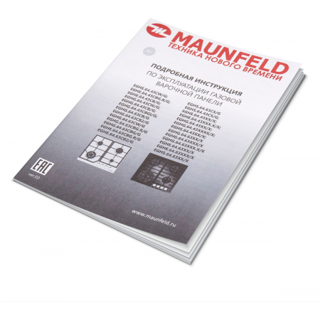 Газовая варочная панель MAUNFELD EGHG.64.43CW\G, фото , изображение 18