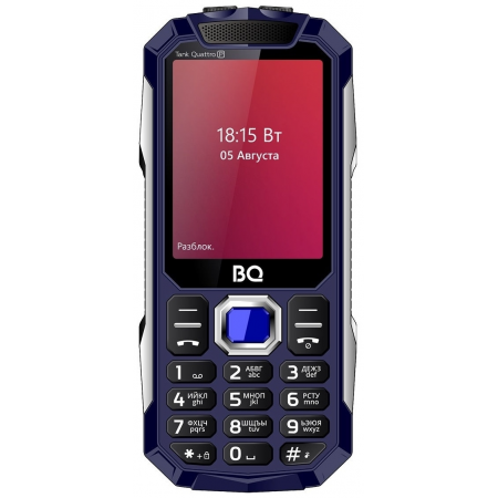 Телефон BQ 2817 Tank Quattro Power, синий, фото , изображение 2