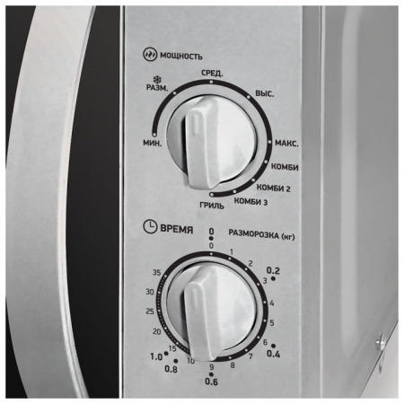 Микроволновая печь BBK 20MWG-740M/S, серебристый, фото , изображение 2