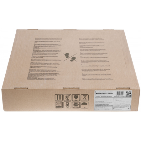 Газовая варочная панель MAUNFELD EGHS.43.3STS-ES, серебристый, фото , изображение 19