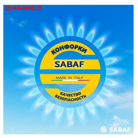 Газовая варочная панель MAUNFELD EGHS.32.3ES\G, серебристый, фото , изображение 18