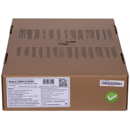 Газовая варочная панель MAUNFELD EGHS.32.6CS/G, серебристый, фото , изображение 18