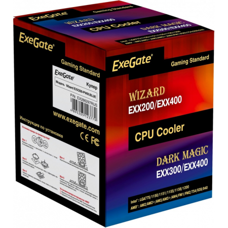 Кулер Exegate Wizard EXX200-PWM.BLUE, фото , изображение 7