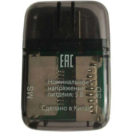 Кардридер Buro BU-CR-110, фото , изображение 2