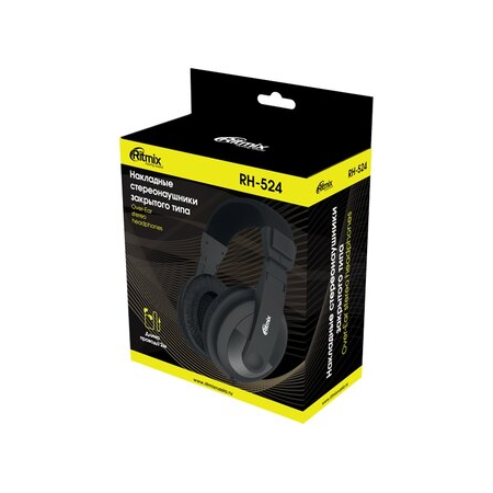 Наушники Ritmix RH-524, black, фото , изображение 7
