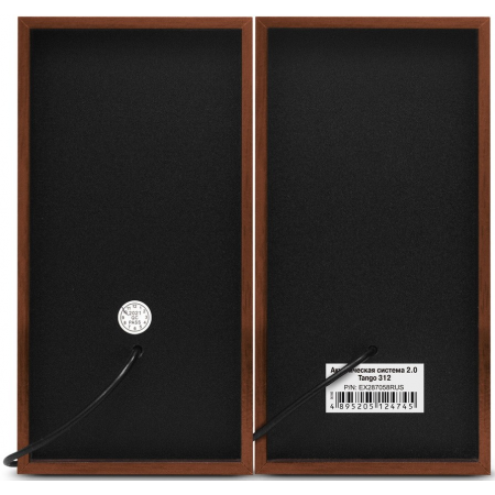 Колонки ExeGate Tango 312 Wood, фото , изображение 2