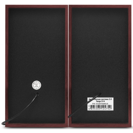 Колонки ExeGate Tango 314 Wood, фото , изображение 2