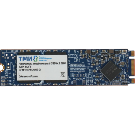 SSD ТМИ 512Gb ЦРМП.467512.002-01, фото 