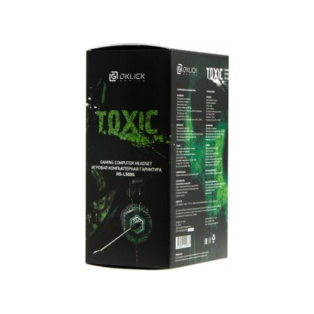 Компьютерная гарнитура OKLICK HS-L500G TOXIC, черный, фото , изображение 13
