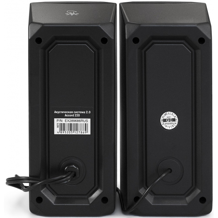 Колонки ExeGate Accord 220 Black, фото , изображение 3