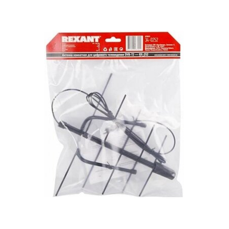 Антенна REXANT RX-252, фото , изображение 2