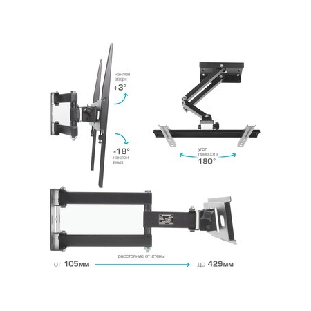 Кронштейн на стену Arm Media PT-15 New, фото , изображение 3