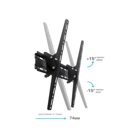 Кронштейн на стену Arm Media PLASMA-4, фото , изображение 8