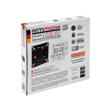 Кронштейн на стену Arm Media LCD-01, фото , изображение 4