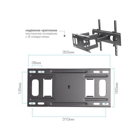 Кронштейн на стену Arm Media PT-16 NEW, фото , изображение 5
