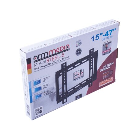 Кронштейн на стену Arm Media STEEL-5, фото , изображение 8