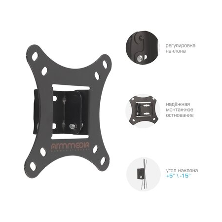 Кронштейн на стену Arm Media LCD-02, фото , изображение 3