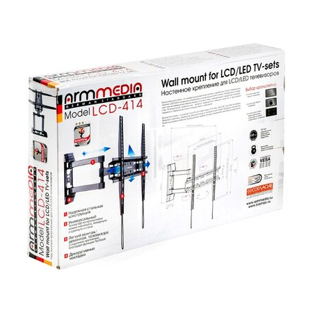 Кронштейн на стену Arm Media LCD-414, фото , изображение 10