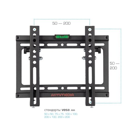 Кронштейн на стену Arm Media STEEL-6, фото , изображение 7