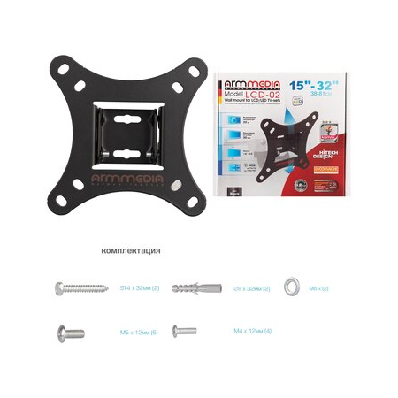 Кронштейн на стену Arm Media LCD-02, фото , изображение 8