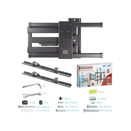 Кронштейн на стену Arm Media PARAMOUNT-40, фото , изображение 13