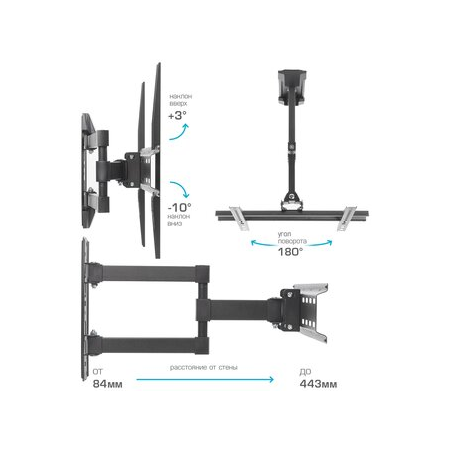 Кронштейн на стену Arm Media LCD-414, фото , изображение 5