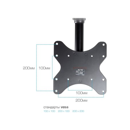 Кронштейн на потолок Arm Media LCD-1600, фото , изображение 6