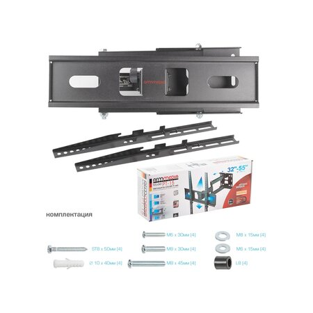 Кронштейн на стену Arm Media PT-15 New, фото , изображение 6