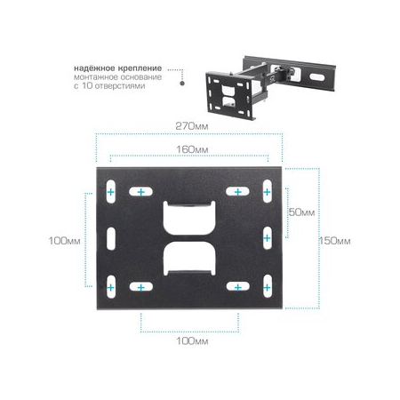 Кронштейн на стену Arm Media PT-15 New, фото , изображение 5