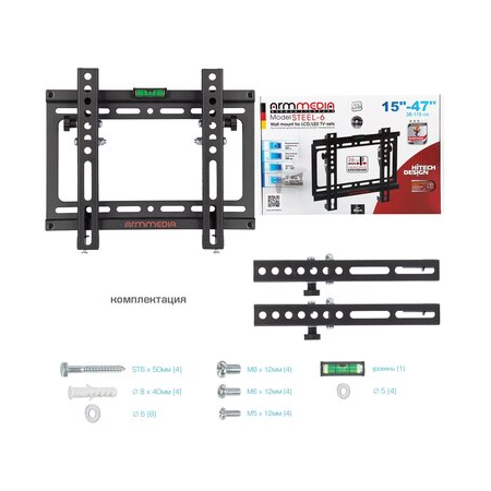Кронштейн на стену Arm Media STEEL-6, фото , изображение 8