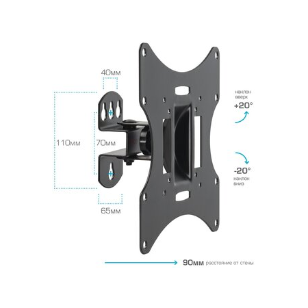 Кронштейн на стену Arm Media LCD-201, фото , изображение 5