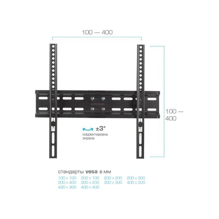 Кронштейн на стену Arm Media LCD-414, фото , изображение 6