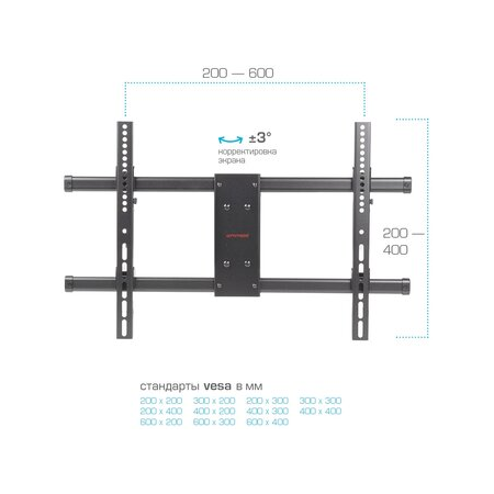 Кронштейн на стену Arm Media PARAMOUNT-60, фото , изображение 4