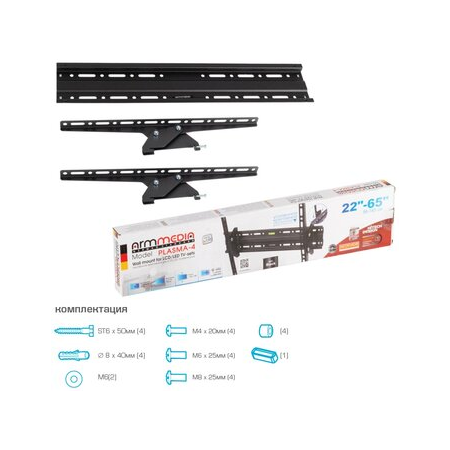 Кронштейн на стену Arm Media PLASMA-4 черный, фото , изображение 11