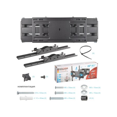 Кронштейн на стену Arm Media PT-16 NEW, фото , изображение 6