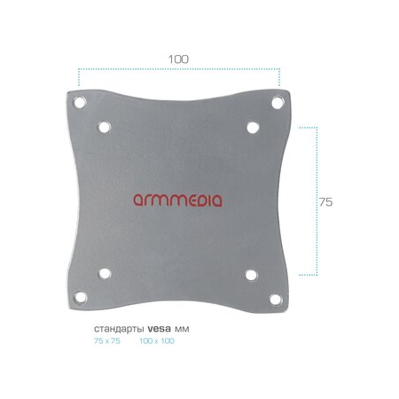 Кронштейн на стену Arm Media LCD-7101, фото , изображение 5