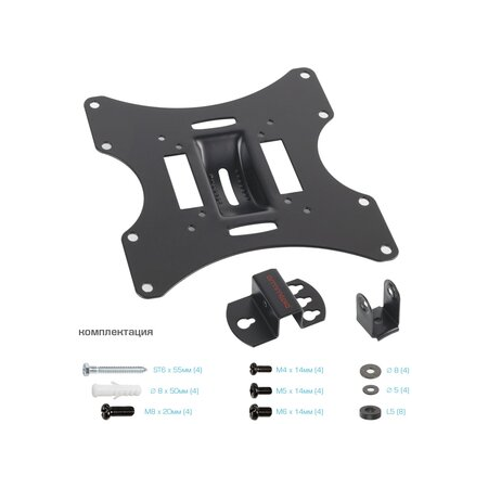 Кронштейн на стену Arm Media LCD-201, фото , изображение 7