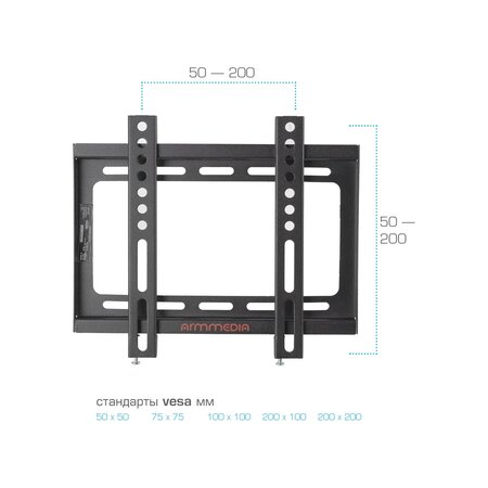 Кронштейн на стену Arm Media STEEL-5, фото , изображение 7