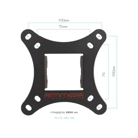 Кронштейн на стену Arm Media LCD-02, фото , изображение 6