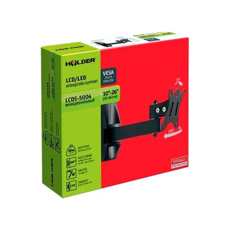 Кронштейн на стену Holder LCDS-5004, фото , изображение 3