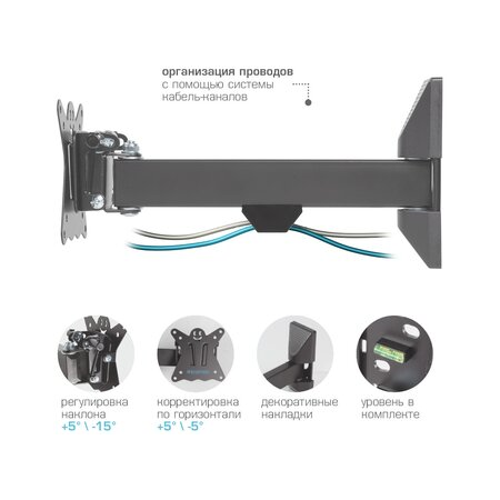 Кронштейн на стену Kromax CASPER-103, фото , изображение 7