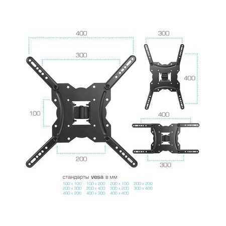 Кронштейн на стену Kromax GALACTIC-40, фото , изображение 7
