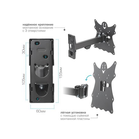 Кронштейн на стену Kromax CASPER-203, фото , изображение 9