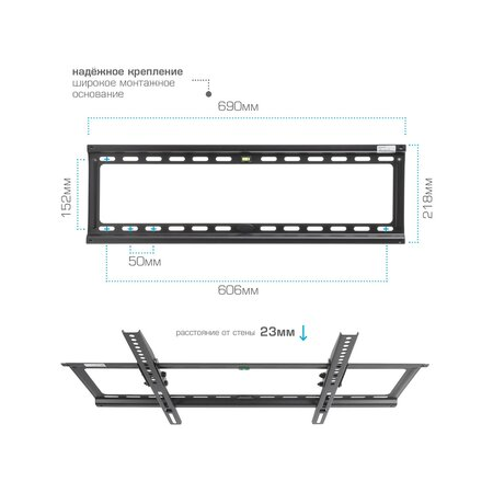 Кронштейн на стену Kromax IDEAL-1, фото , изображение 4