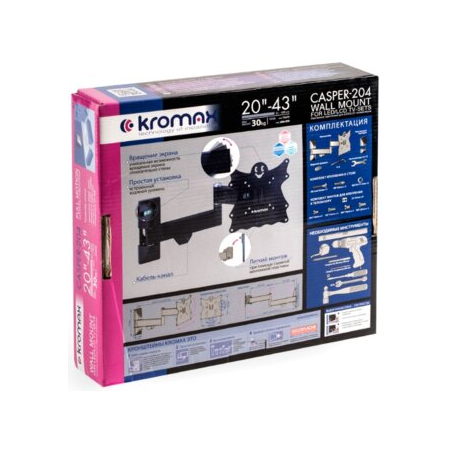 Кронштейн на стену Kromax CASPER-204, фото , изображение 19