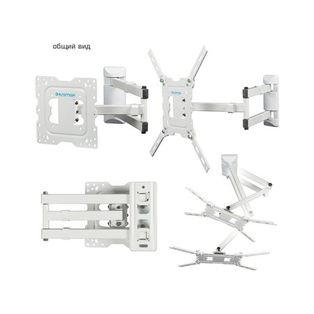 Кронштейн на стену Kromax DIX-18, фото , изображение 11