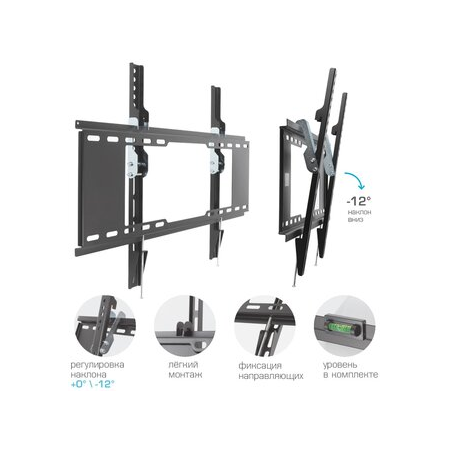 Кронштейн на стену Kromax IDEAL-102 черный, фото , изображение 2