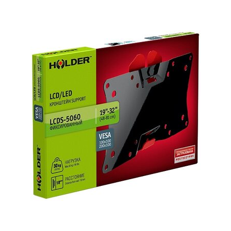 Кронштейн на стену Holder LCDS-5060, фото , изображение 3